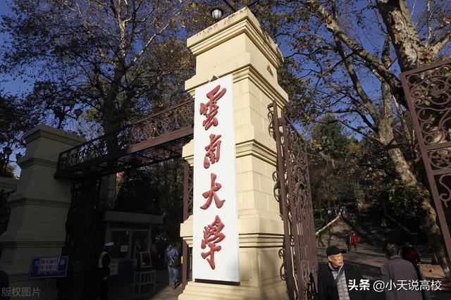 安徽理科560分能上什么大学，安徽2021高考文理科560分可以报哪些大学（一起看下2021年高考情况吧）