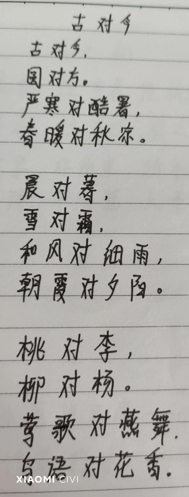 一年级课外阅读童谣，一年级小朋友读的童谣（小学一年级——童歌谣经典）