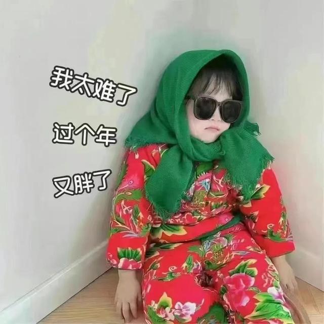 朋友圈图片配图，朋友圈高级配图 祝你岁岁平安 然后就不祝你年年都有我了（那我祝你遍历山河仍觉得人间值得）