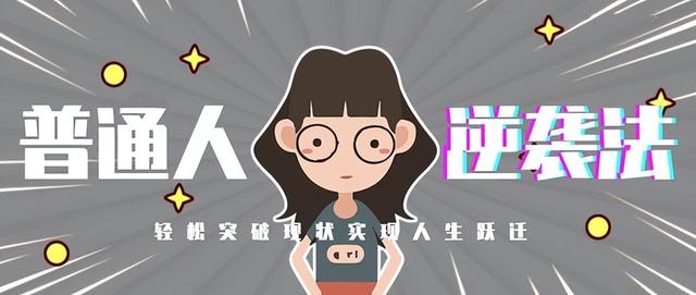 什么是硬通货，新一轮通胀来临