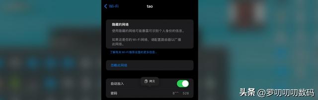 苹果8p屏幕上的圆点怎么设置，iphone8plus小圆点怎么设置（还在纠结是否升级的看过来）