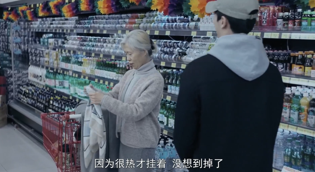 暗黑者2结局解析，暗黑者2结局解析视频（揭开了一位老年人遭“性侵”后的生活真相）