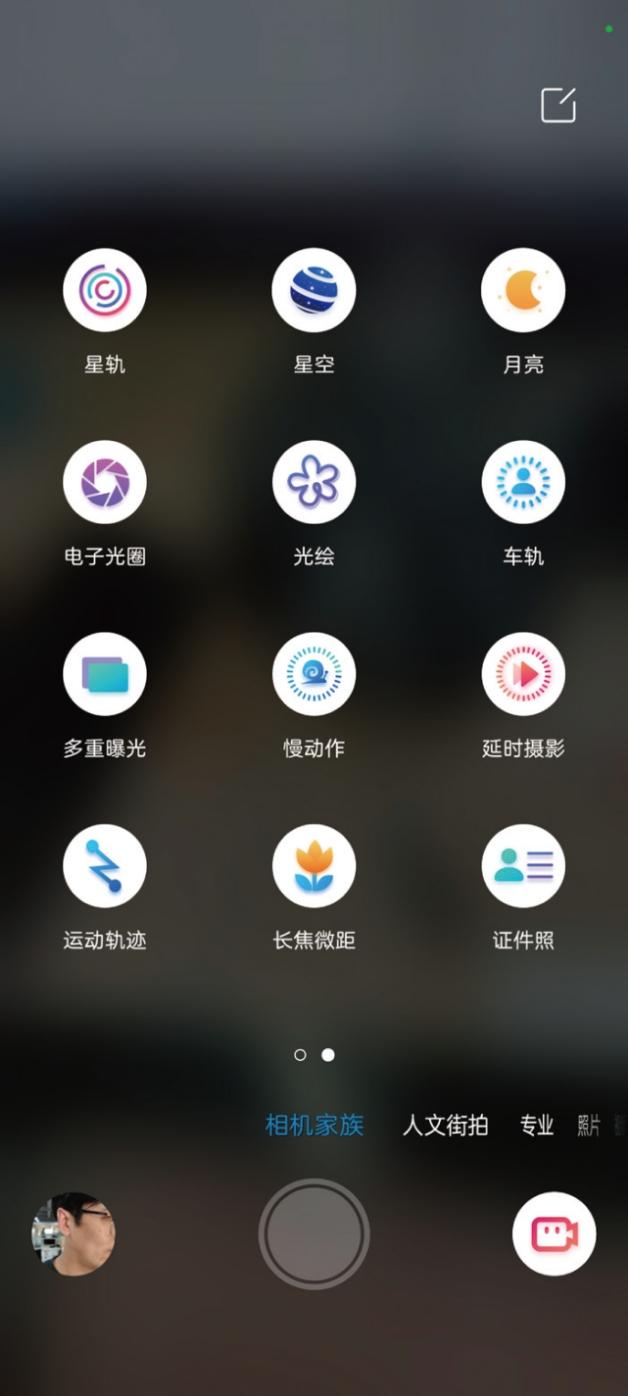 努比亚z40 pro超广角参数，35mm人文摄影带来惊喜