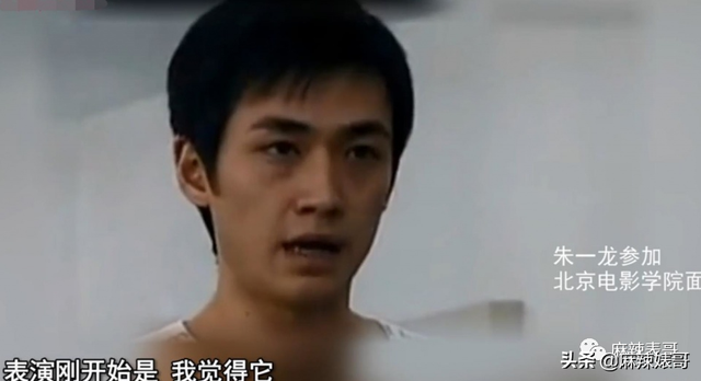 4年了，想不到辛芷蕾竟然还和翟天临在谈恋爱