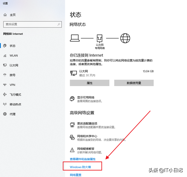 办公利器，局域网设置共享文件夹，如何设置共享文件夹最全最详细