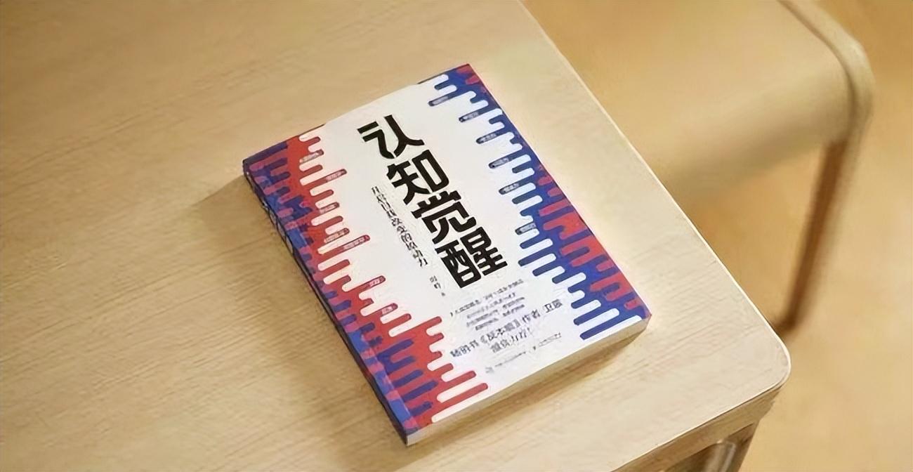 考研数学证明题有几题（认知觉醒）