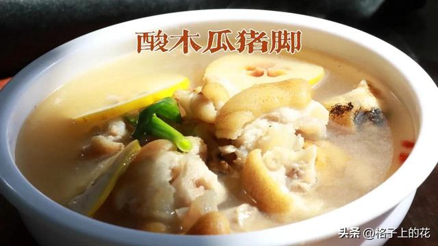 木瓜为什么是苦的，其实它才是真正的本土木瓜