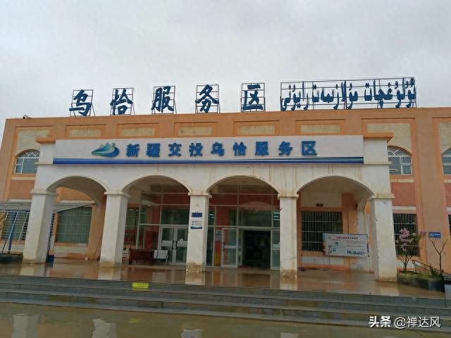 2023南疆行：去乌恰中国西极