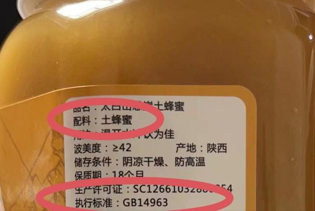 副食品包括哪些，副食包括哪些范围（这4种“副食”营养又应季）