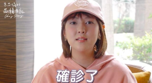 贾静雯弟弟的老婆自曝患癌，目前已转移到淋巴，因化疗容貌改变
