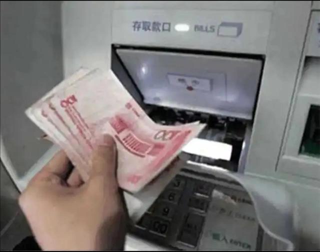 中国银行基金怎么取出来，中国银行基金怎么取出来手续费？