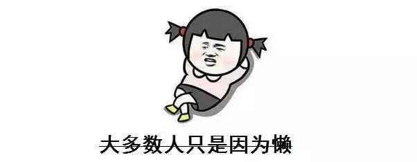 正确的跑步姿势，正确跑步姿势和标准跑姿（正确的跑步姿势你Get了吗）