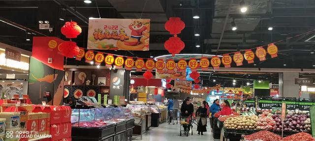 中百仓储供应商，石家庄临期零食仓储批发（中百仓储7天不打烊）