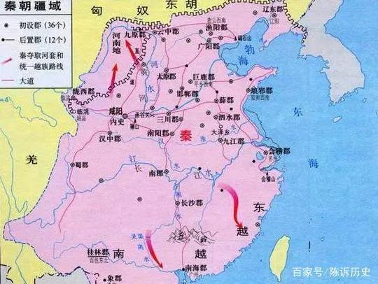 起讫是什么意思，“起讫地点”（中国历史朝代顺序表、年表）