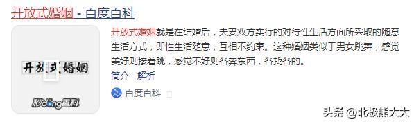 高圆圆赵又廷近期状况曝光，赵又廷和高圆圆被爆表面恩爱