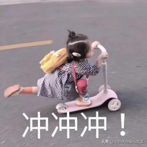 樱桃肉的做法，樱桃肉的做法最正宗的做法视频（全家都爱的肉肉做法）