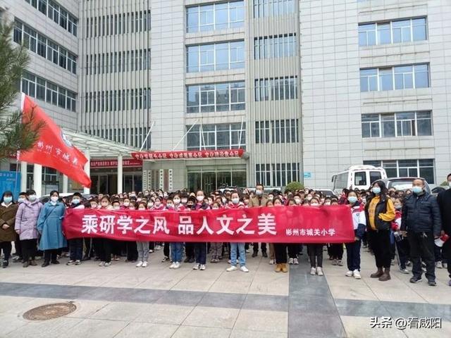 咸阳春天旅游景点大全，一天清明假期，去哪游玩