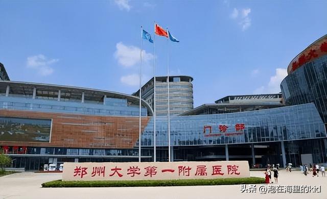 中国最大的省是哪个省，请问中国哪个省最大（河南省多领域为全国第一）