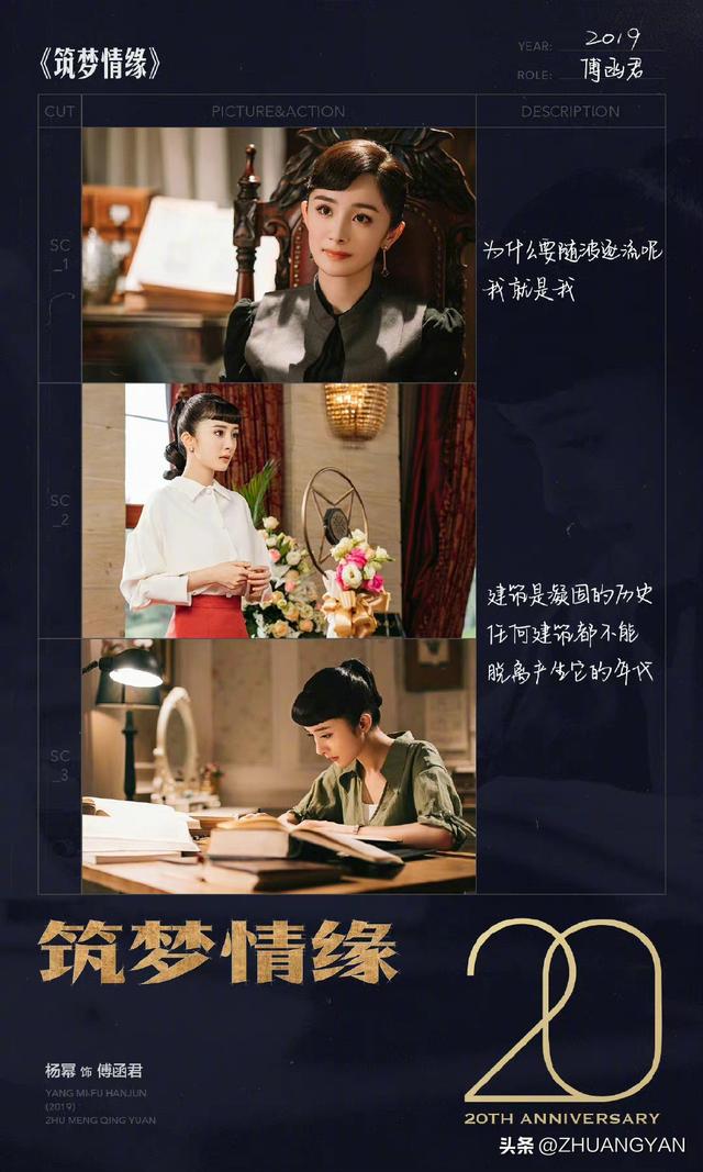 夏晚晴天电视剧，盛夏晚晴天电视剧剧情（2013年《盛夏晚晴天》）