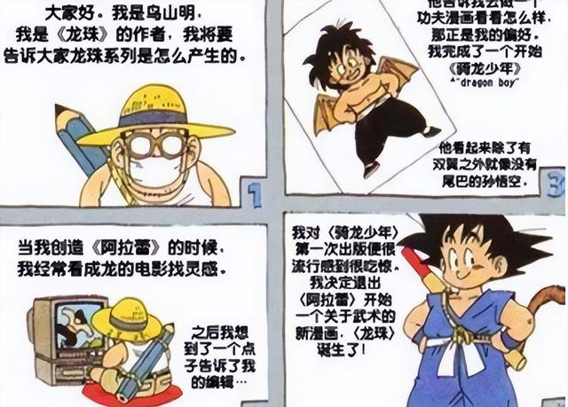 功夫英雄忍者加点，国产老电影目录（一个源自大功夫时代的故事）