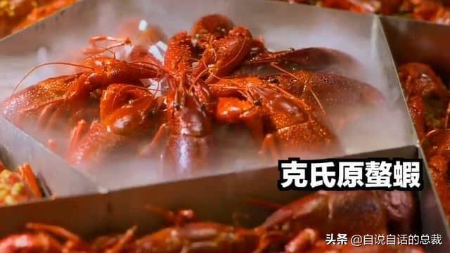 小龙虾属于海鲜类吗，小龙虾是海鲜吗（龙虾：从小龙虾到大花龙）