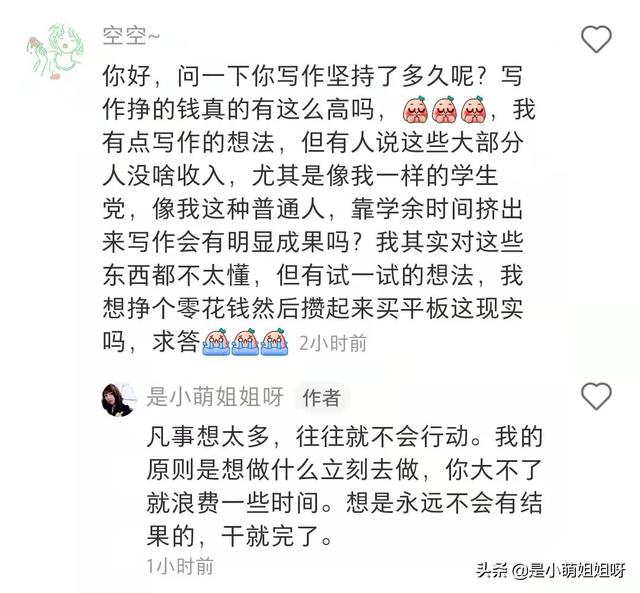 挣钱难的话，挣钱难要钱更难的句子（因为你眼高手低）
