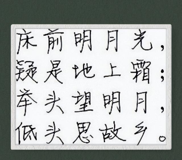 徐静蕾前男友，让王朔甘愿跟原配离婚