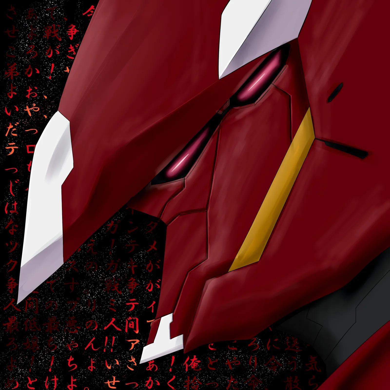 机动战士高达00:准变革者 gnw-20000 权天使高达-质信十强榜