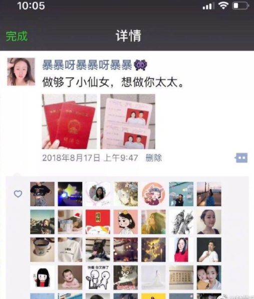 结婚朋友圈怎么发，结婚怎么发朋友圈（别人家的结婚文案，高级又甜蜜）