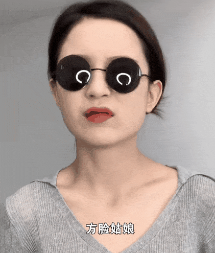 圆脸适合什么眼镜，圆脸适合什么眼镜框女（不同脸型适合什么样的配饰）
