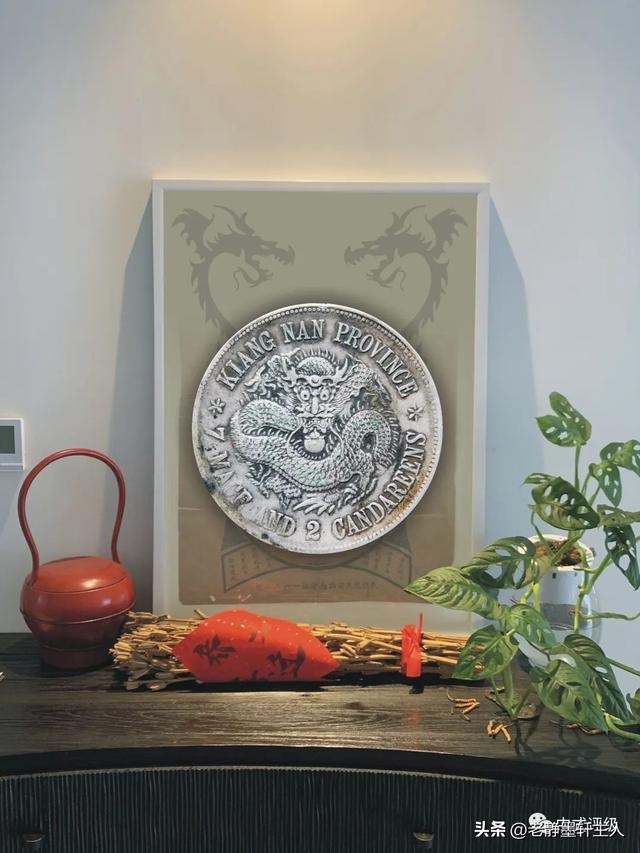 一套大五帝钱价值多少，真品五帝钱一套多少钱（银元投资与收藏的价值）