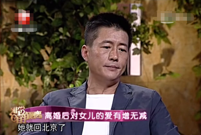 高曙光个人资料简介，高曙光个人资料简介江珊（江珊的女儿高亦心）