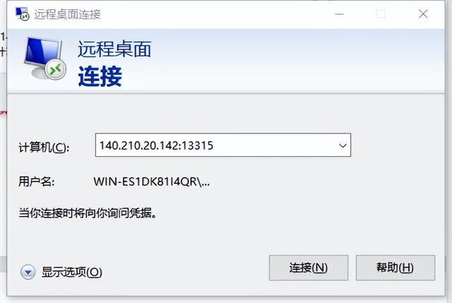 电脑打字打不出来，电脑打字打不出来是怎么回事（电脑无法进入服务器是什么原因）