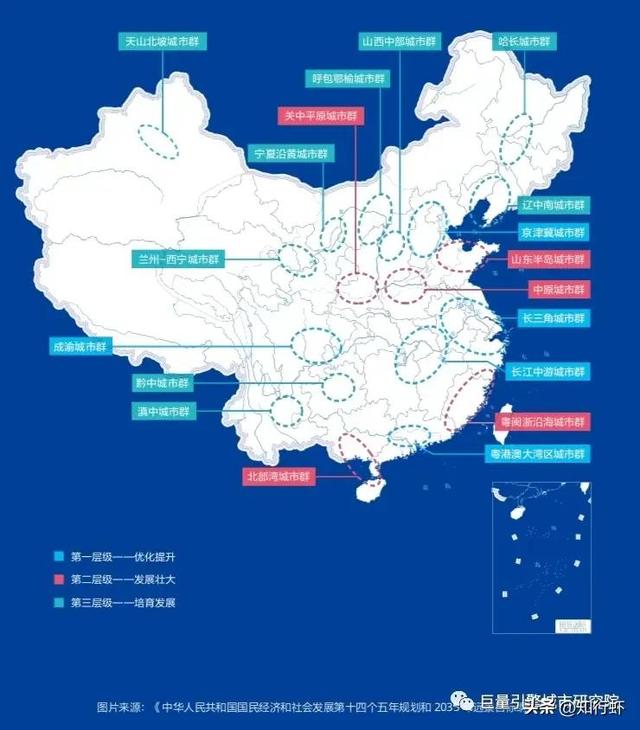 世界六大城市群，世界六大城市群有哪些（全国19个国家级城市群）