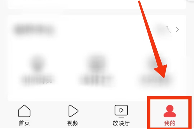 应用加密怎么解除，软件加密怎么解除（怎样修改今日头条软件的密码）