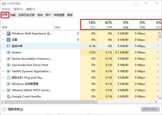 win10怎么优化最流畅操作教程（新手win10最详细优化设置）