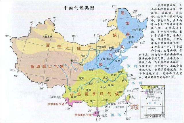 在亚洲分布着多少种气候类型，在亚洲分布着多少种气候类型的原因（为什么恒河三角洲是热带季风气候）