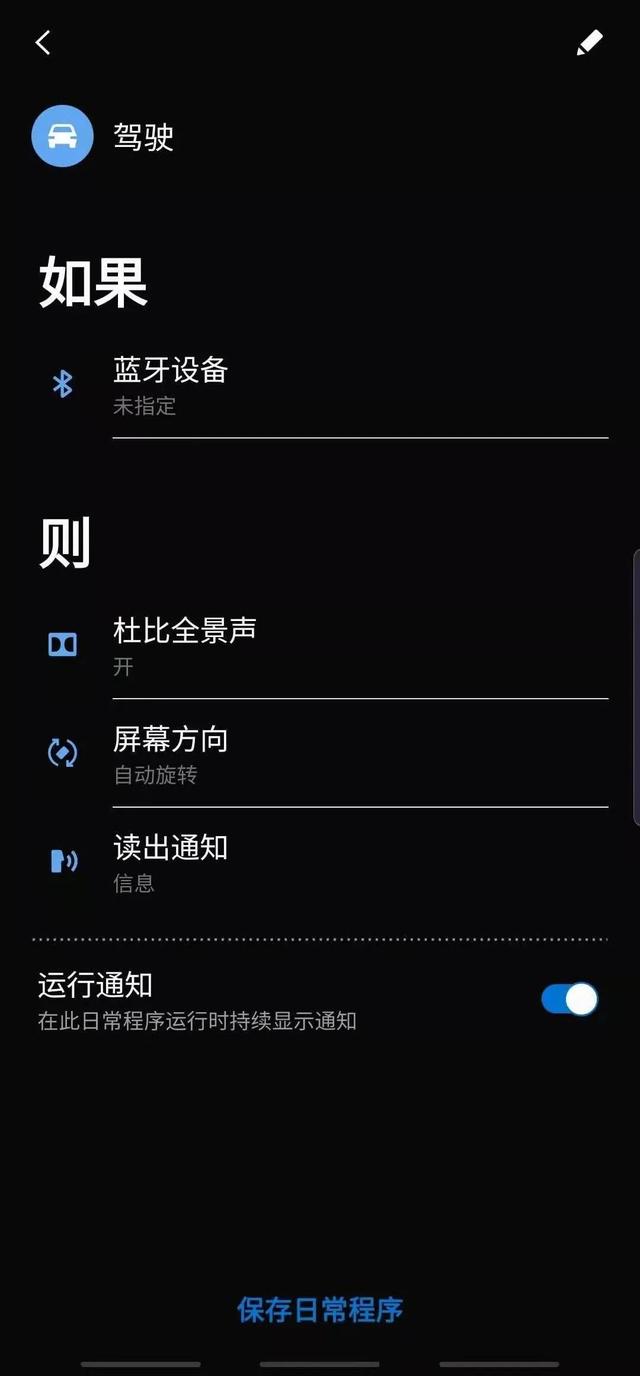 智能手机哪个好，智能手机排行榜及智能手机哪款好智能手机推荐（OPPO、vivo逆袭）