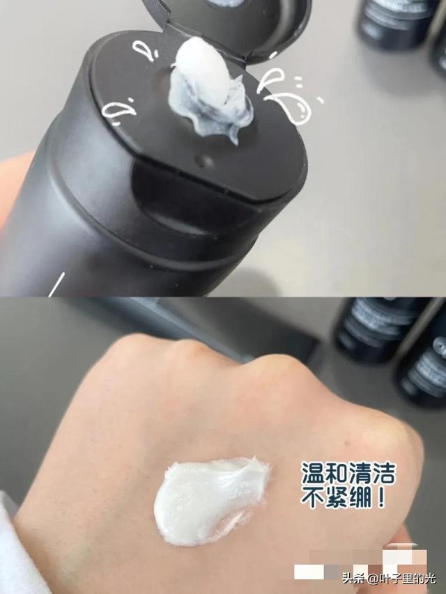 男士护肤品使用心得，平价好用实惠的男士大碗护肤套装