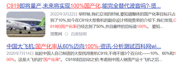 民航大学有哪几所，民航大学有哪几所学校（为什么三大航要买空客320）