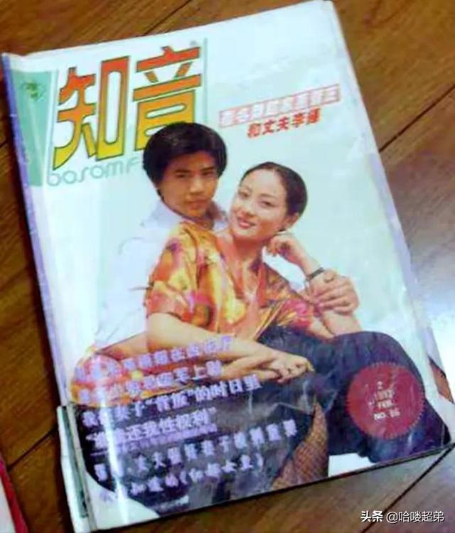 女人不是月亮演员表，女人不是月亮演员表剧照（《女人不是月亮》演员现状）