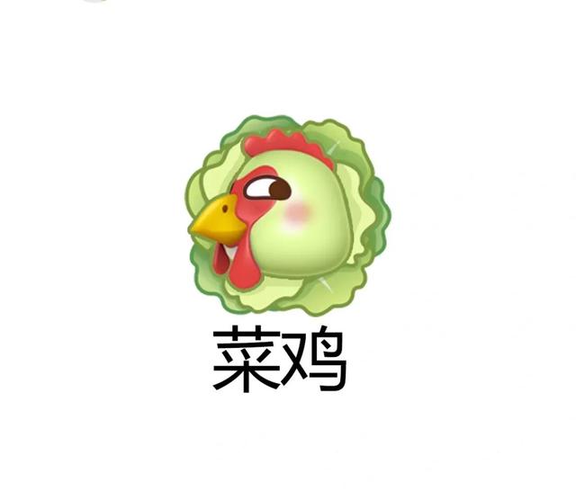 【食物头像】微信，【食物头像】（小趴菜可爱头像）