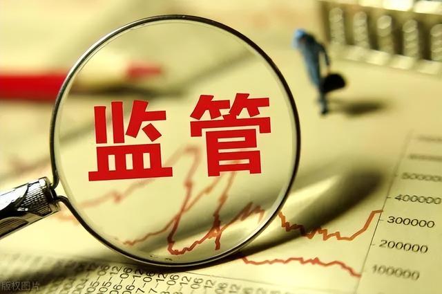 汇款手续费计入什么科目，汇款手续费（关于企业收到微信、支付宝转账如何正确做账）