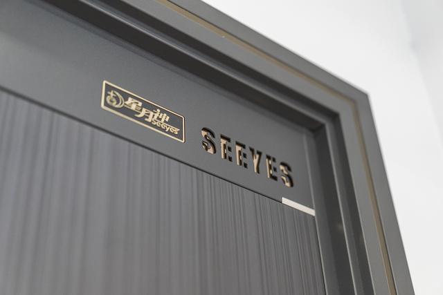 子母防盗门是什么样子，防盗门子母门是什么意思（三招教你挑选适合自己的入户门）