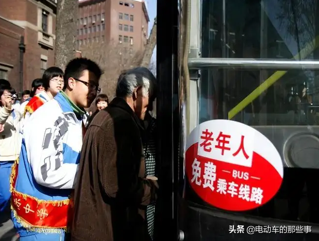 代步工具有哪些，短距离代步工具有哪些（适合60岁以上老年人）