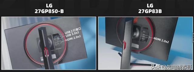 2k显示器推荐，2k显示器哪个最好（18台27英寸2K显示器横评）