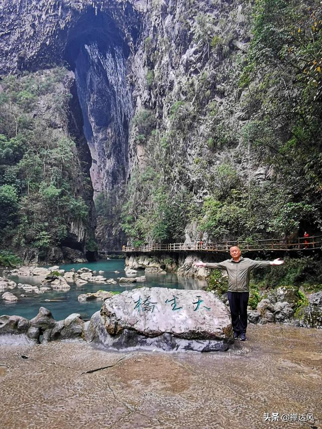 大小七孔旅游攻略，荔波小七孔游玩攻略推荐（贵州深度旅行之十三：大七孔）