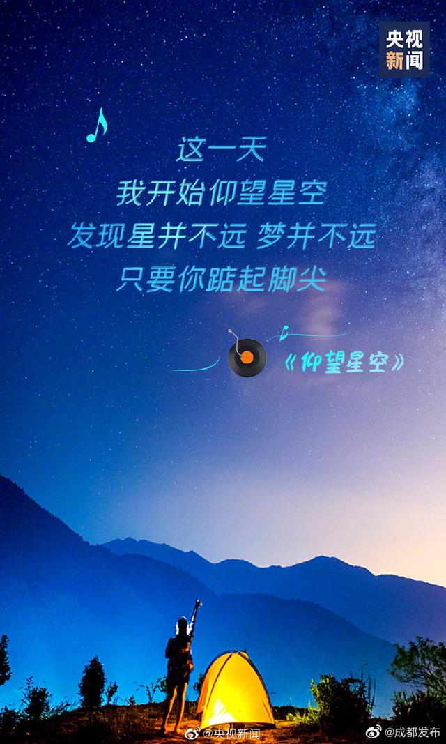 与高考有关的歌曲推荐，与高三有关的歌曲（高考前反复循环的那些歌）