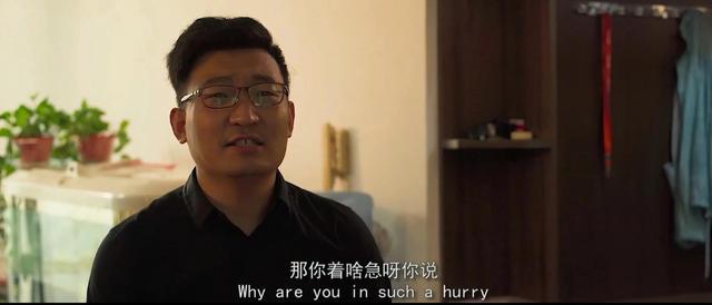 马大帅小翠小云情况，曹佳睿：《马大帅》中的小云