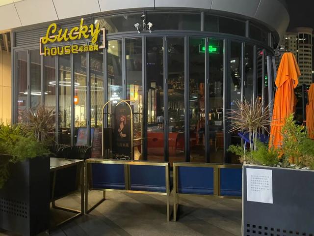 来福士购物中心，重庆来福士购物中心入驻品牌（深圳来福士，雄起）